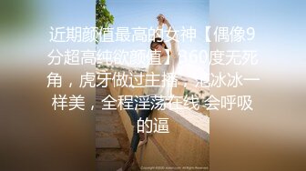 唯美人妻 · 风韵犹存 ： 激情人妻，鲜美多汁的鲍鱼，被儿子舔的爱不释嘴，狂啃粉木耳！