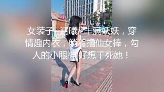 苗條長發騷妻技藝堪比技師舔弄雞巴真舒爽