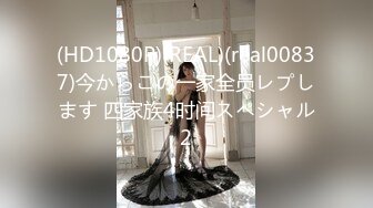 大学女厕全景偷拍多位漂亮的小姐姐嘘嘘各种各样的美鲍鱼完美呈现 (12)