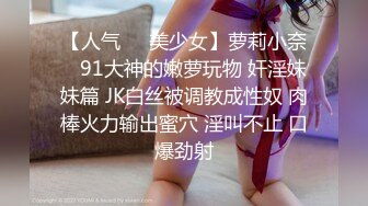 大长腿御姐女神【东北一女的 尾巴藏好了】天生尤物掰穴足交舔逼口交大jB大秀【63v】 (15)