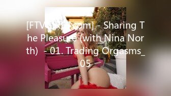 [FTVGIRLS.com] - Sharing The Pleasure (with Nina North)  - 01. Trading Orgasms_05