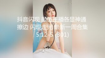 清纯娇小细长美腿妹子和面具男激情啪啪，骑乘翘起双腿打桩机猛操，侧入抽插美穴一下下撞击，内射搞完自己扣穴自慰