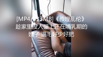 极品颜值清纯少女『洛宝』户外露出 和炮友啪啪做爱 看似青纯的小可爱其实是个反差婊[MP4/551MB]