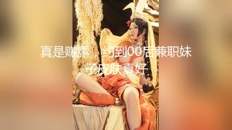 【快手少女】 人气宝妈宝纷定制大尺度福利流出，自慰、洗澡、挤奶。乡村风味~反差系列！