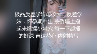 国产TAV剧情【做爱坏坏本应该是私下的激情网红美女粗心意外实况转播狼粉们撸管撸不停】