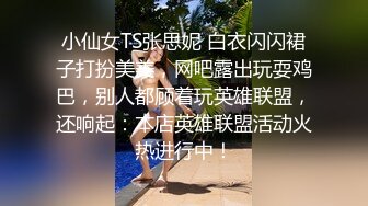 [MP4]超级推荐【蜜桃cc】❤️新下海女神长得不错,翘高高美腿❤️给哥哥来插~挺优质~~双洞齐开~狂撸