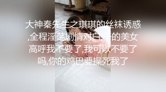 高端外围女探花大熊国庆酒店 ??约炮高颜值文学系可爱学妹，身材完美雪白大长腿呻吟给力