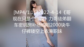 澡堂子内部员工偷窥2位皮肤白皙阴毛茂密的少妇洗澡