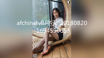 afchinatvBJ冬天_20180820_1694590653