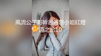 [2DF2] 麻豆传媒映画最新国产av佳作&nbsp;&nbsp;阿姨我不想努力了 性感富婆勾搭年轻小伙 苏娅 -[MP4/224MB][BT种子]