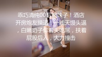 [原y版b]_042_初c小x_啪p啪p_20211219