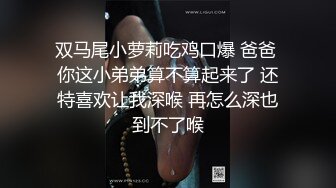 无水印[MP4/380M]11/3 私惑福利卖内裤的少女啪人前端庄床上风骚无比口技一流VIP1196