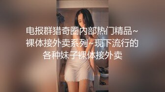 [MP4/ 1.97G] 台湾SWAG美乳女神希希约啪胖土豪性爱私拍流出&nbsp;&nbsp;无套抽插内射