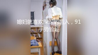 [MP4/ 1.68G] 顶级性爱极品推荐外围女神猎杀者91斯文禽兽震撼新作-约炮黑丝豪乳女粉丝 3P双插前怼后操