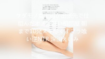 大学生宿舍自慰！刺激全程高潮颤抖（完整版58分钟已上传简届免费看）