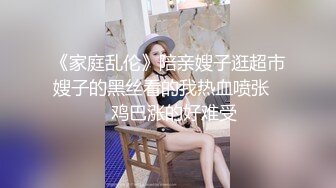 快手43岁 ·DJ女王 ·♈ 浓妆艳抹，和粉丝的大战，吃鸡，无套啪啪 ，23V大福利！[431M/MP4/01:16:49/XN]