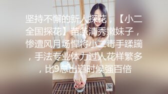 《与私教的激情故事》湿身口交啪啪秀人网顶级巨乳女神『朱K儿』最新大尺度剧情 超清1080P画质