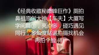 【新片速遞】漂亮小姐姐 被无套操的好满足 小脸绯红 无毛粉鲍鱼 奶子不大不小刚刚好[168MB/MP4/02:18]