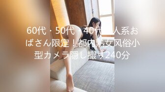 女神泄密！演员、模特于一身极品高颜女神【王馨瑶】万元福利全集，浴缸全裸露逼露屁眼抹油超大尺度 (23)