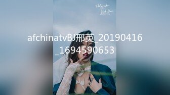 afchinatvBJ邢英_20190416_1694590653