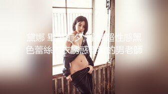 对着镜子吃鸡