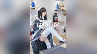 [高清中文字幕]IPX-418 夜宿美女同事岬奈奈美家裡被沒穿胸罩的她勾引晚上到半天瘋狂內射做愛