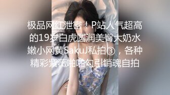 【AI画质增强】2K增强平面模特.Nira.Chan素颜清纯，颜值极高，被男友无套狂艹，叫声诱人！