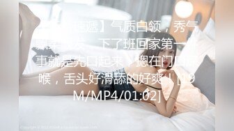 流浪动物救助站认识的一个很有爱心的JK小姐姐❤️用她粉嫩的玉乳和湿滑的小穴收留了我这个流浪汉 (3)