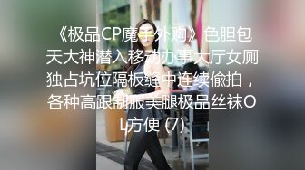 [MP4]苗条妹子沙发舌吻调情张开双腿摸逼上位骑乘侧入猛操呻吟娇喘