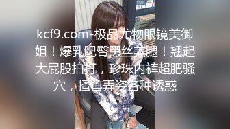 JVID 【梵梵】天然美女无修正，大尺度掰穴特写，配合摄影师口活，玩跳蛋 (1)