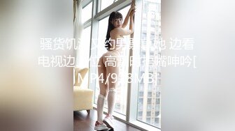 Onlyfans推特网红 极品身材颜值眼镜娘 xreindeers 欲求不满漂亮大奶人妻吃鸡啪啪 第