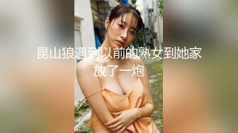 【新片速遞】 逼毛浓密时尚美女约到情趣宾馆苗条身材躺在床上凹凸起伏，忍不住躁动把玩揉捏，啪啪抽送猛顶亲吻好爽【水印】[2.39G/MP4/56:03]