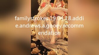 familystrokes.19.04.18.addie.andrews.a.gooey.recommendation