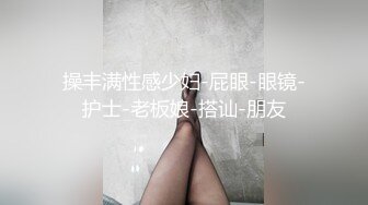 精东影业-密友第二集