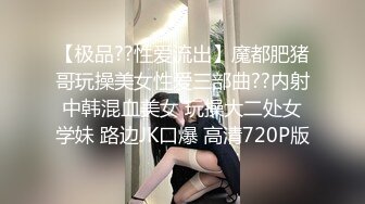 旅店内失足少女被色狼大叔给操了国语对白. (2)