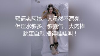 顶级炸裂高能预警！比女人还女人高颜值纹身极品T娘【李鑫柔】私拍，能攻能守能足能口技术一流直男最爱 (25)