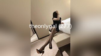 theonlygal (277)