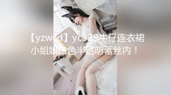 [MP4]麻豆传媒《机器人女友》内射豪乳女神吴梦梦最新性爱形态