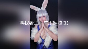 [MP4/ 1.06G]&nbsp;&nbsp;铁肾钢哥探花，不正经的SPA店，娇俏24岁小姐姐，温柔可亲清纯范，暴插骚逼嗷嗷叫