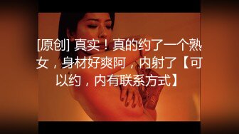 MDX-0161_商务女大使的魅惑_狂乱榨精夜夜笙歌官网-赵一曼