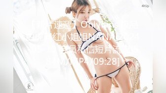 吃老婆的奶，舔老婆的逼-嫂子-厕所-良家-大奶