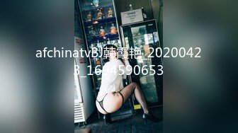 afchinatvBJ韩霞艳_20200423_1694590653