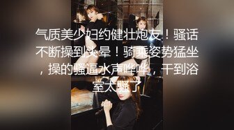 后入S老婆就是爽