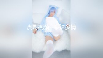 超强视觉冲击力！亚洲面孔欧美身材！巨臀亚裔「lynnxbrad」OF日常性爱私拍【第二弹】 (7)