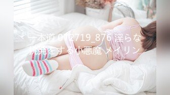 杭州汉庭酒店约会良家妇女露脸爱爱全过程，贵在真实