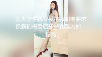 FHD) ATID-381 嚴格禁欲的女教師、在學園淫習下貶為性奴教師。 赤瀨尚子[有碼高清中文字幕]