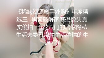 【onlyfans稀有资源泄密】▶▶极品童颜系网红⭐HoneyMomo⭐看起来很幼的合法萝莉 风格多变 可盐可甜