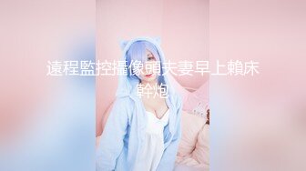 [2DF2]李八八全球探花眼镜小哥约了个高颜值性感妹子，穿上透视情趣装口交上位骑坐抽插 - [MP4/100MB][BT种子]