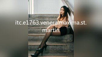 itc.e1763.venera.maxima.st.martin