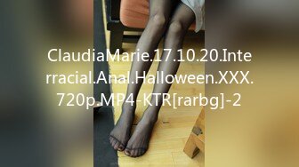 ClaudiaMarie.17.10.20.Interracial.Anal.Halloween.XXX.720p.MP4-KTR[rarbg]-2